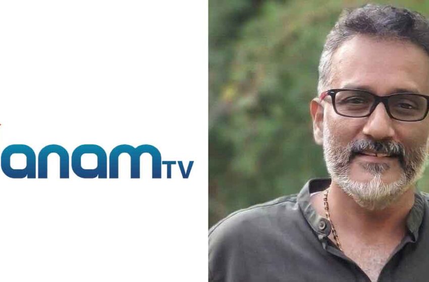  ‘മതം പറഞ്ഞ് ഭിന്നിപ്പുണ്ടാക്കാൻ അണിയറയിലിരുന്ന് ചരടുവലി നടക്കുന്നു”-‘ജനം ടി.വി’ വിട്ടതിനു പിന്നാലെ തുറന്നടിച്ച് അനിൽ നമ്പ്യാർ | Anil Nambiar Janam TV Controversy