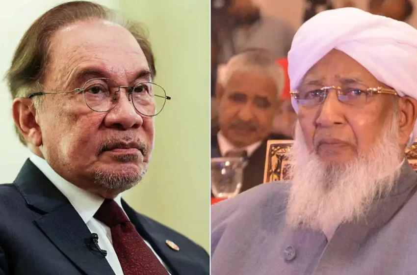  ‘കാന്തപുരത്തിന്റെ എല്ലാ കാഴ്ചപ്പാടുകളോടും യോജിപ്പില്ല, മലേഷ്യയിൽ സ്ത്രീകൾക്ക് തുല്യാവകാശമുണ്ട്’; നിലപാട് വ്യക്തമാക്കി മലേഷ്യൻ പ്രധാനമന്ത്രി