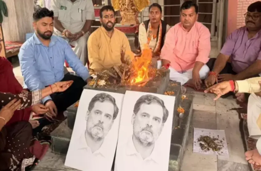 ഹൽദ്വാനി ശുദ്ധീകരണ വിവാദം: രാഹുൽ ഗാന്ധിക്കും കോൺ​ഗ്രസിനും ‘നല്ല ബുദ്ധി ഉണ്ടാകാൻ’ ‘ബുദ്ധി ശുദ്ധി യജ്ഞം’ നടത്തി ബിജെപി
