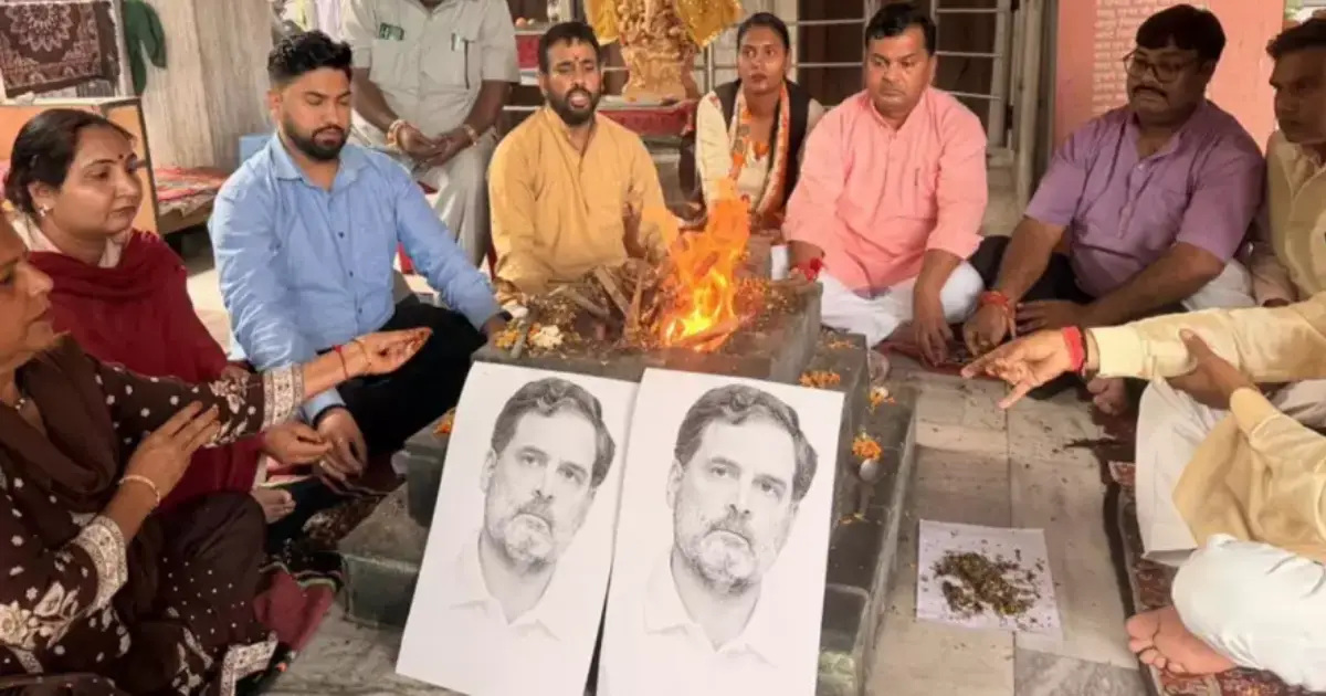  ഹൽദ്വാനി ശുദ്ധീകരണ വിവാദം: രാഹുൽ ഗാന്ധിക്കും കോൺ​ഗ്രസിനും ‘നല്ല ബുദ്ധി ഉണ്ടാകാൻ’ ‘ബുദ്ധി ശുദ്ധി യജ്ഞം’ നടത്തി ബിജെപി