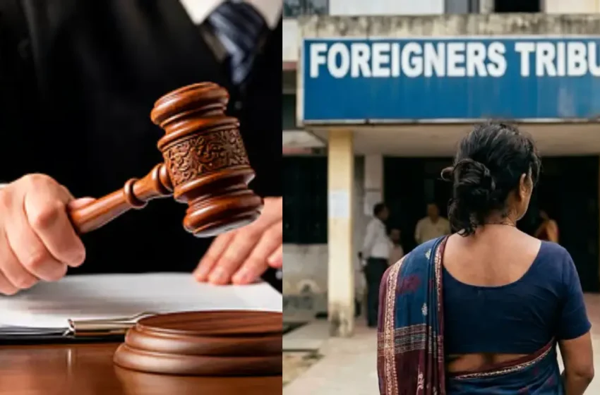  ‘അപ്പീൽ നൽകാൻ പോലും അവസരം നൽകിയില്ല, ബംഗ്ലാദേശിലേക്ക് നാടുകടത്തിയ മുസ്‌ലിം യുവതിയെ തിരികെ കൊണ്ടുവരണം’; അസം സർക്കാർ 2 ലക്ഷം രൂപ നഷ്ടപരിഹാരം നൽകാൻ ഹൈക്കോടതി ഉത്തരവ്