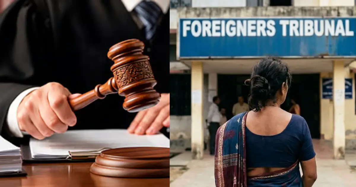 അപ്പീൽ നൽകാൻ പോലും അവസരം നൽകിയില്ല, ബംഗ്ലാദേശിലേക്ക് നാടുകടത്തിയ മുസ്‌ലിം യുവതിയെ തിരികെ കൊണ്ടുവരണം; അസം സർക്കാർ 2 ലക്ഷം രൂപ നഷ്ടപരിഹാരം നൽകാൻ ഹൈക്കോടതി ഉത്തരവ്