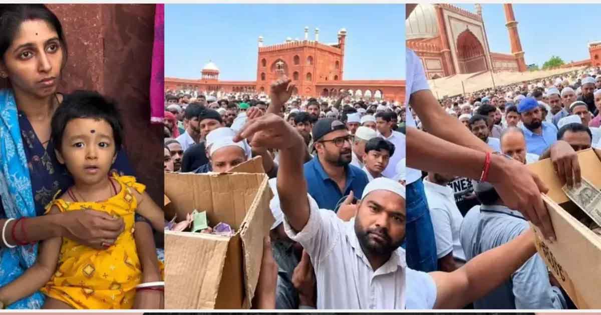 Delhi Jama Masjid SMA Child Crowdfunding