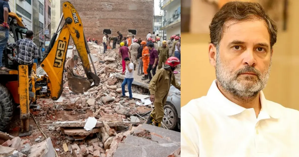  ‘ട്രിപ്പിൾ എൻജിൻ ഉണ്ടായിട്ടും നിസ്സഹായാവസ്ഥ, ഒന്നിനും ഉത്തരവാദിത്വവും ആത്മാർത്ഥതയുമില്ല’; ഡൽഹി കെട്ടിട ദുരന്തത്തിൽ മോദിക്കും സർക്കാറിനുമെതിരെ ആഞ്ഞടിച്ച് രാഹുൽ ഗാന്ധി