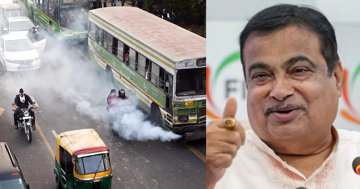പഴയ ഡീസൽ വണ്ടികൾ ഇനി പൊളിക്കാൻ കൊടുക്കേണ്ട; 5000 രൂപയുടെ ഉപകരണം വെച്ചാൽ ബിഎസ് 6 ആക്കി മാറ്റാമെന്ന് നിതിൻ ഗഡ്കരി