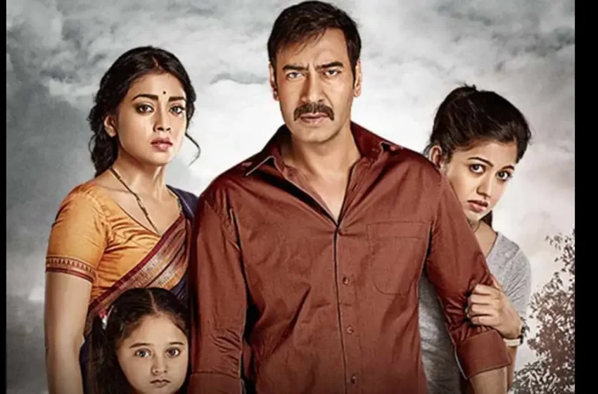  അജയ് ദേവ്ഗൺ നായകനായെത്തുന്ന ‘ദൃശ്യം 3’ കാണാം, പാവ് ഭാജി ഫ്രീ; വേറിട്ട ഓഫറുമായി തിയേറ്റർ ഉടമകൾ