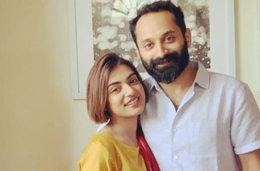  ‘എന്റെ വീട്ടിലും ഒരു കുട്ടിയുണ്ട്, ഞാൻ വിവാഹം കഴിച്ചിരിക്കുന്നത് ഒരു കുട്ടിയെയാണ്’; നസ്രിയയെക്കുറിച്ച് ഫഹദ് ഫാസിലിന്റെ രസകരമായ വാക്കുകൾ വൈറൽ