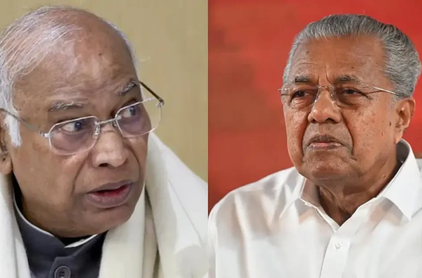  എസ്എഫ്ഐ പ്രവർത്തകർക്കെതിരായ പോലീസ് നടപടി; യുഡിഎഫ് സർക്കാരിന്റെ സംഘപരിവാർ പ്രീണനം അവസാനിപ്പിക്കാൻ ഇടപെടണമെന്ന് ആവശ്യപ്പെട്ട് ഖാർഗെയ്ക്ക് കത്തയച്ച് പിണറായി വിജയൻ