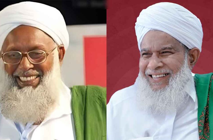 കൊയ്യോട് ഉമർ മുസ്ലിയാർ സമസ്ത ജനറൽ സെക്രട്ടറി, എം.ടി അബ്ദുല്ല മുസ്ലിയാർ ട്രഷറർ | Koyyode Umar Musliyar Samastha General Secretary