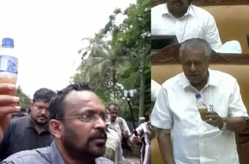  എൽഡിഎഫ് സമരത്തിന് നേരെ പ്രയോഗിച്ചത് മലിനജലമല്ല; അണുബാധയില്ലെന്ന പരിശോധനാ റിപ്പോർട്ട് പുറത്ത്, പ്രതിപക്ഷ ആരോപണങ്ങൾ തള്ളി രമേശ് ചെന്നിത്തല