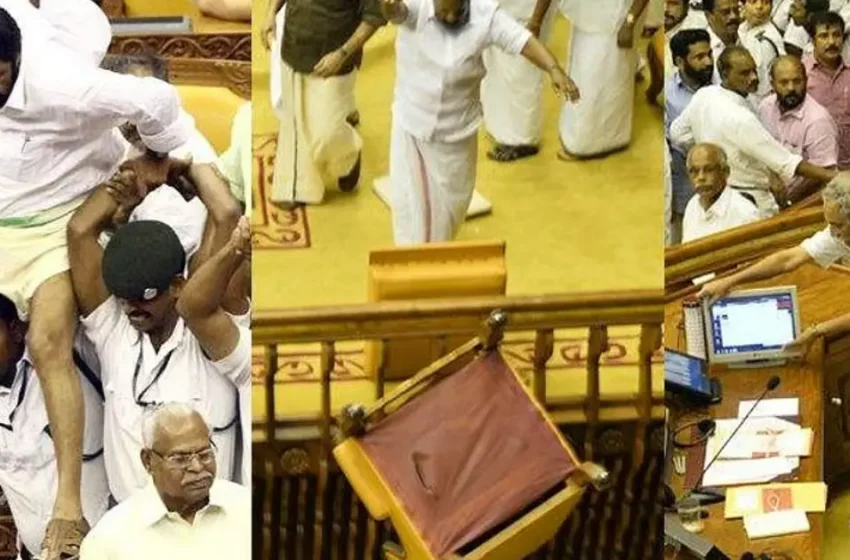  നിയമസഭ കയ്യാങ്കളിക്കേസ് വിചാരണ നവംബര്‍ മൂന്നിന് തുടങ്ങും; വിചാരണ നടക്കുന്നത് 11 വർഷത്തിന് ശേഷം; എല്‍ഡിഎഫ് നേതാക്കള്‍ പ്രതികള്‍