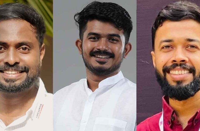  എംഎസ്എഫിനെ നയിക്കാൻ പുതിയ നേതൃത്വം; ഷറഫുദ്ദീൻ പിലാക്കൽ പ്രസി., സ്വാഹിബ് മുഹമ്മദ് ജന. സെക്രട്ടറി, റാഷിദ് കോക്കൂർ ട്രഷറർ | MSF New Kerala State Committee