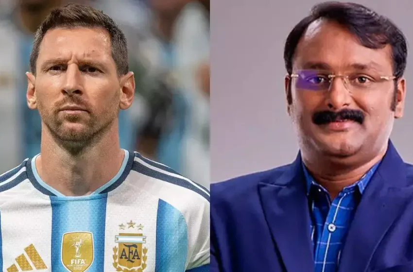  മെസ്സി തട്ടിപ്പ് വിവാദം; ‘സ്പോൺസർക്ക് കോടികൾ ലാഭമുണ്ടാക്കാൻ മുൻ സർക്കാർ കൂട്ടുനിന്നു, വിദേശത്ത് പണം അയച്ചതിലും ചട്ട ലംഘനം’; രണ്ടാമത്തെ റിപ്പോർട്ട് പുറത്ത്