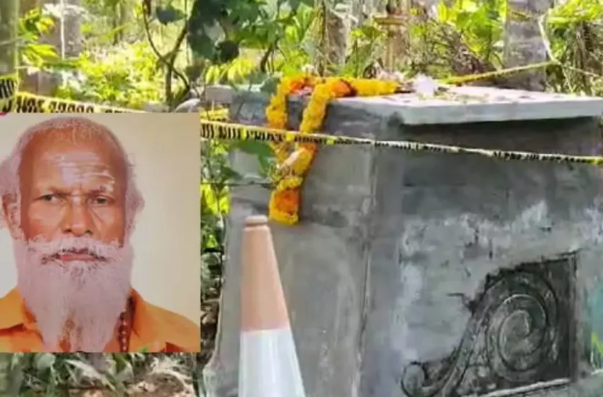  സമാധി വിവാദം: നെയ്യാറ്റിൻകര ഗോപൻ സ്വാമിയുടെ മരണം ഹൃദയാഘാതം മൂലം; കേസ് അവസാനിപ്പിച്ചു