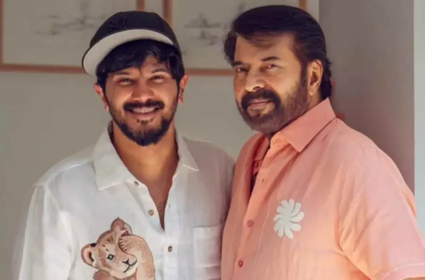  ‘ഏറ്റവും ഭാഗ്യവാനായ മകനാണ് ഞാൻ, വാപ്പച്ചി എന്റെ കാര്യങ്ങളിൽ അനാവശ്യമായി ഇടപെടാറില്ല’; മമ്മൂട്ടി നൽകിയ പിന്തുണയെക്കുറിച്ച് തുറന്നു പറഞ്ഞ് ദുൽഖർ
