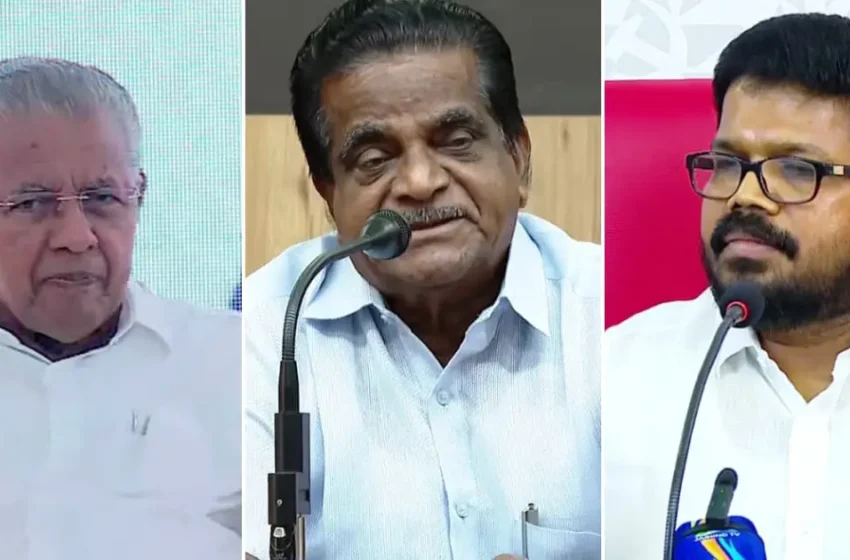  ‘ഇത് ഏത് പാർട്ടി രീതി? പിണറായി വിജയന്റെ പ്രസംഗം ജനങ്ങളോടുള്ള വെല്ലുവിളി; രാഗേഷ് പാര്‍ട്ടിയില്‍ വന്നകാലത്തെ സ്വത്താണോ ഇപ്പോഴുള്ളത്? അന്വേഷിക്കണം’: ടി.കെ. ഗോവിന്ദൻ