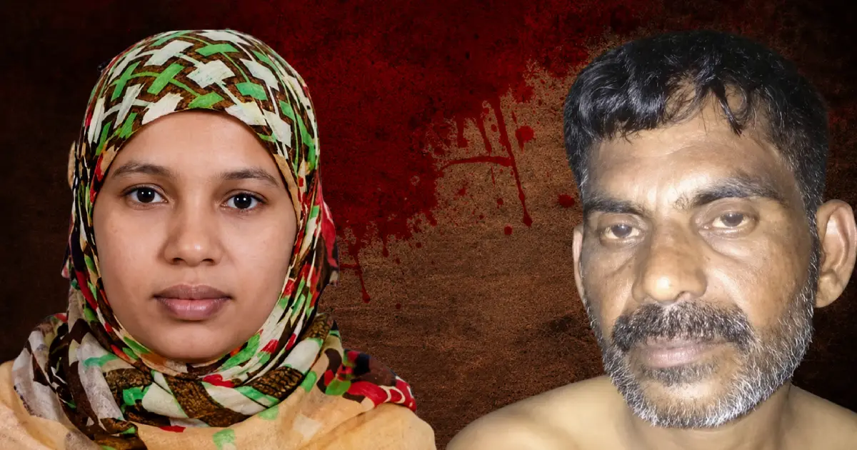  കറിയുടെ പേരിൽ കൊലപാതകം: ഫസീലയെ കുത്തിയത് മദ്യലഹരിയിൽ, ശേഷം ആർത്തുകരഞ്ഞ് ആശുപത്രിയിലേക്ക്; ഞെട്ടലിൽ ഗ്രാമം