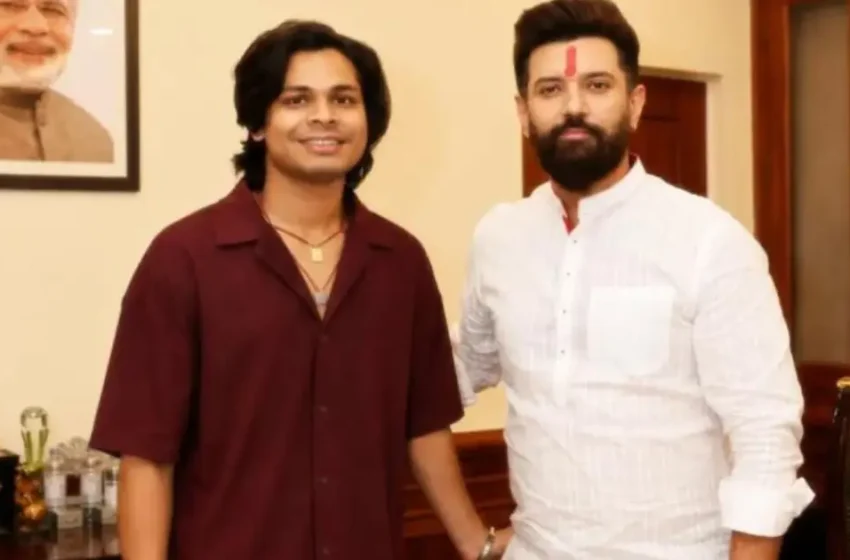  ‘പേര് ദുരുപയോഗം ചെയ്തു’; ഇൻഫ്ലുവൻസർ ഭരദ്വാജിനെതിരെ പരാതിയുമായി കേന്ദ്രമന്ത്രി ചിരാഗ് പാസ്വാൻ