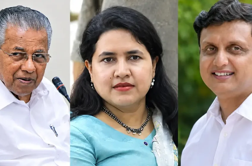  വീണ വഴി പിണറായി 3.28 കോടി കൈക്കൂലി വാങ്ങി; പണം വിദേശത്തേക്ക് കടത്താൻ സഹായിച്ച് റിയാസ്; ഡിജിപിക്ക് ഇഡിയുടെ നിർണ്ണായക റിപ്പോർട്ട്