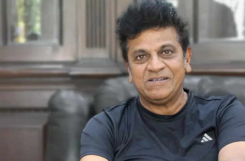  ‘ഹിന്ദി ദേശീയ ഭാഷയല്ല, എനിക്ക് തെറ്റുപറ്റി’; ഹിന്ദി വിവാദത്തില്‍ മാപ്പ് പറഞ്ഞ് കന്നഡ താരം ശിവരാജ്കുമാര്‍