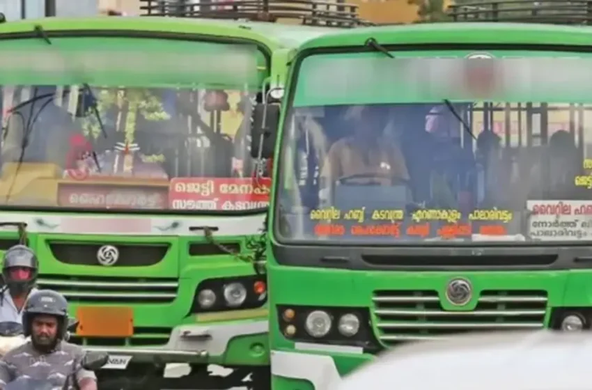  ‘ബസ് ഓടിക്കുന്നവർ റോഡിലെ തമ്പുരാക്കന്മാരല്ല, നിയമം കൈയിലെടുക്കാൻ ആരെയും അനുവദിക്കരുത്’; ബസുകളുടെ അപകടപ്പാച്ചിലിൽ കടുപ്പിച്ച് ഹൈക്കോടതി