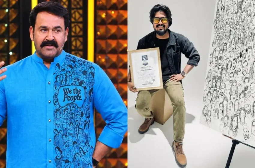  ‘മൂന്ന് വർഷത്തെ കഠിനാധ്വാനമാണ് ഈ ആർട്ട്‌വർക്ക്’ ; ബിഗ് ബോസിൽ മോഹൻലാൽ ധരിച്ച ഷർട്ട് വിവാദത്തിൽ; അനുവാദമില്ലാതെ ചിത്രം ഉപയോഗിച്ചെന്ന് പ്രവാസി കലാകാരൻ
