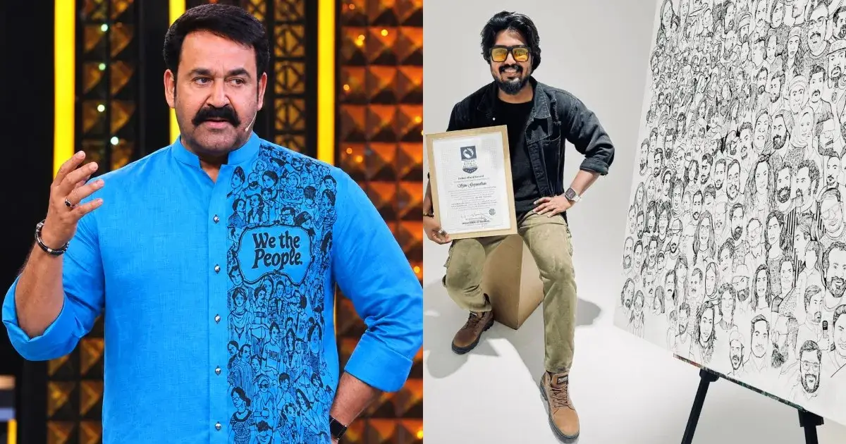 'മൂന്ന് വർഷത്തെ കഠിനാധ്വാനമാണ് ഈ ആർട്ട്‌വർക്ക്' ; ബിഗ് ബോസിൽ മോഹൻലാൽ ധരിച്ച ഷർട്ട് വിവാദത്തിൽ; അനുവാദമില്ലാതെ ചിത്രം ഉപയോഗിച്ചെന്ന് പ്രവാസി കലാകാരൻ