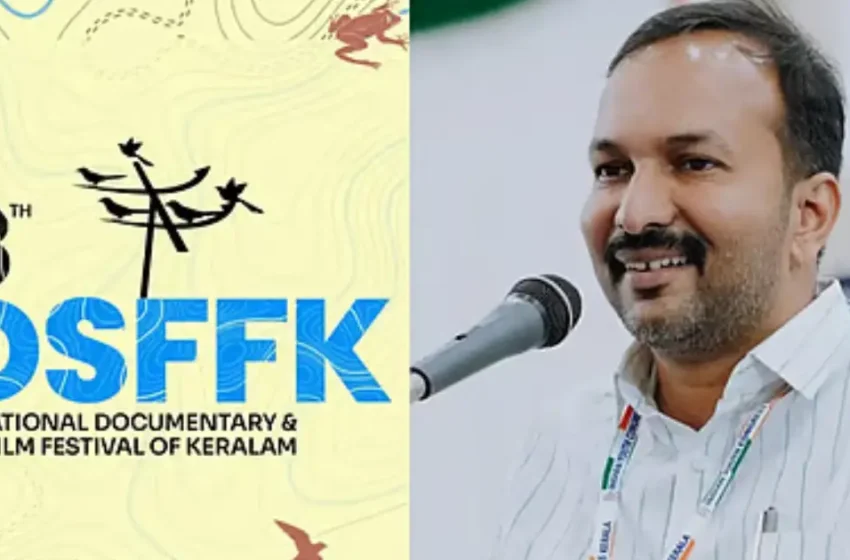  ഐ.ഡി.എസ്.എഫ്.എഫ്.കെയില്‍ 31 ചിത്രങ്ങൾക്ക് കേന്ദ്രത്തിൻ്റെ വിലക്ക്; പുനഃപരിശോധിക്കണമെന്ന് മന്ത്രി പി.സി വിഷ്ണുനാഥ്