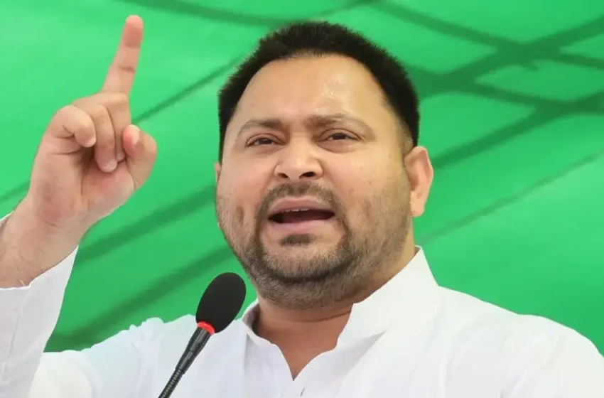  ‘തെരഞ്ഞെടുപ്പ് കമ്മീഷൻ ജനാധിപത്യം തകർക്കാനുള്ള ഉപകരണം മാത്രം; ബിഹാർ ഉൾപ്പെടെ 5 സംസ്ഥാനങ്ങളിലെ തെരഞ്ഞെടുപ്പുകൾ റദ്ദാക്കണം’: തേജസ്വി യാദവ്