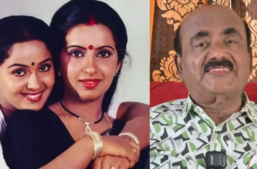  ‘ചുളു വിലയ്ക്ക് വാങ്ങിക്കൂട്ടിയത് ഏക്കറുകൾ, ഇന്ന് ആയിരം കോടിയുടെ ആസ്തി’; അംബിക-രാധ വഞ്ചനാ വിവാദത്തിൽ വെളിപ്പെടുത്തലുമായി ആലപ്പി അഷ്റഫ്
