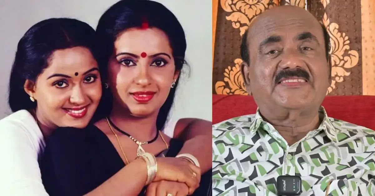 'ചുളു വിലയ്ക്ക് വാങ്ങിക്കൂട്ടിയത് ഏക്കറുകൾ, ഇന്ന് ആയിരം കോടിയുടെ ആസ്തി'; അംബിക-രാധ വഞ്ചനാ വിവാദത്തിൽ വെളിപ്പെടുത്തലുമായി ആലപ്പി അഷ്റഫ്