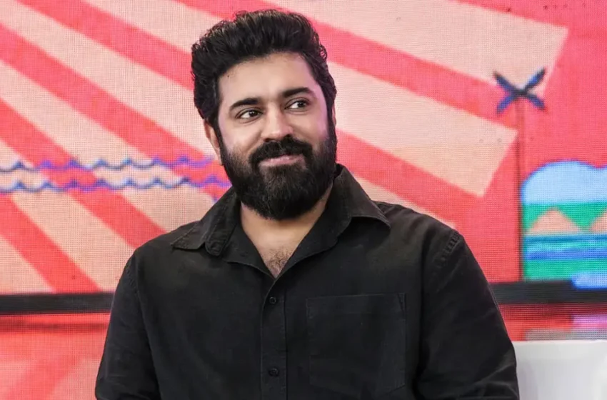  ‘എനിക്കെതിരെ ആരോപണം വന്ന സമയത്ത് രമേശ്ജി വിളിച്ചു, ഒപ്പമുണ്ടെന്ന് പറഞ്ഞു; പ്രതിസന്ധി ഘട്ടത്തിൽ ചേർത്തുപിടിച്ചു’: മനസ്സ് തുറന്ന് നിവിൻ പോളി