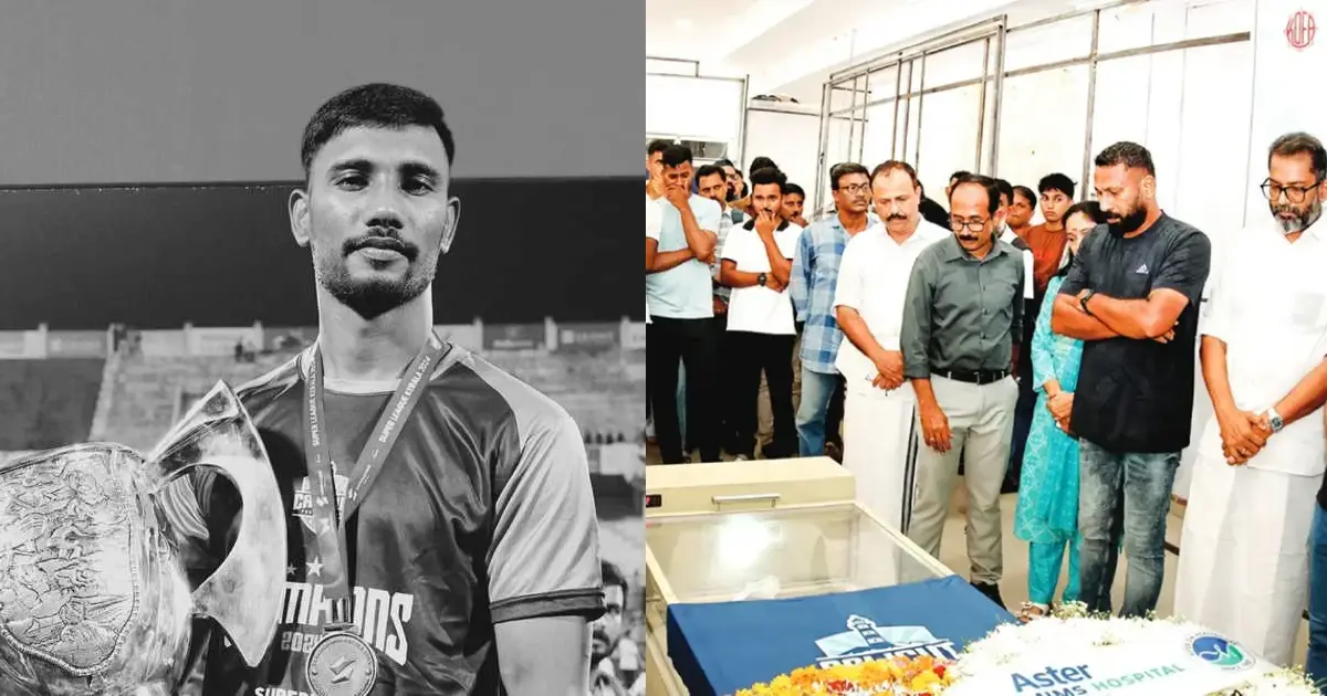  ബൂട്ടണിയേണ്ട മൈതാനത്തേക്ക് ചേതനയറ്റ് അവൻ വന്നു; കോഴിക്കോടിനെ കണ്ണീരിലാഴ്ത്തി റിജോണിന് വിട