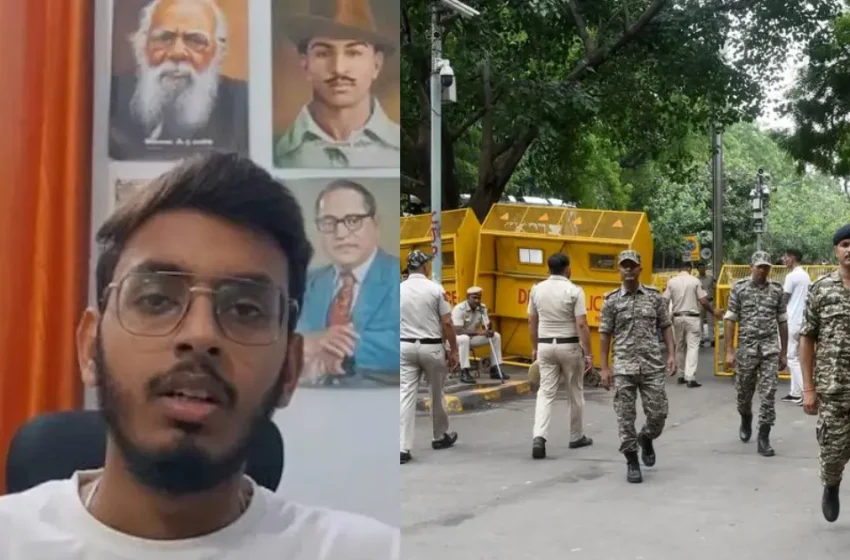  ഡൽഹി പ്രക്ഷോഭത്തിൽ പങ്കെടുത്ത എസ്എഫ്ഐ നേതാവിന് 5 ലക്ഷം രൂപയുടെ ബോണ്ട് നോട്ടീസ്; സമാധാന അന്തരീക്ഷം തകർത്തെന്ന് ഉത്തർപ്രദേശ് സർക്കാർ