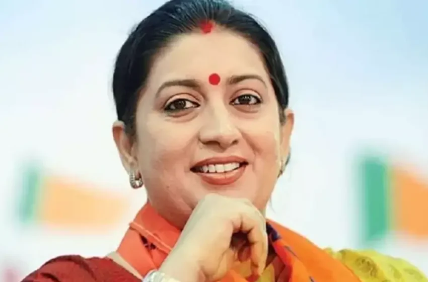  ‘തെരഞ്ഞെടുപ്പ് തോൽവിക്ക് ശേഷം ഞാൻ മറ്റ് ജോലികൾ അന്വേഷിക്കാൻ തുടങ്ങി, ഒരു ജോലി തരാമോയെന്ന് പലരോടും ചോദിച്ചു’; തെരഞ്ഞെടുപ്പ് തോൽവിക്ക് ശേഷമുള്ള ജീവിതം തുറന്നുപറഞ്ഞ് സ്മൃതി ഇറാനി