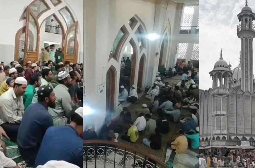  ഉജ്ജയിനിലെ ഷാഹി മസ്ജിദ് പൊളിക്കാൻ നീക്കം; പള്ളിക്കകത്ത് ഒരുമിച്ച് പ്രതിരോധിച്ച് വിശ്വാസികൾ; വൻ പ്രതിഷേധം | Ujjain Shahi Masjid Demolition Protest