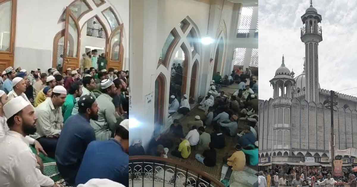 Ujjain Shahi Masjid Demolition Muslims Protest