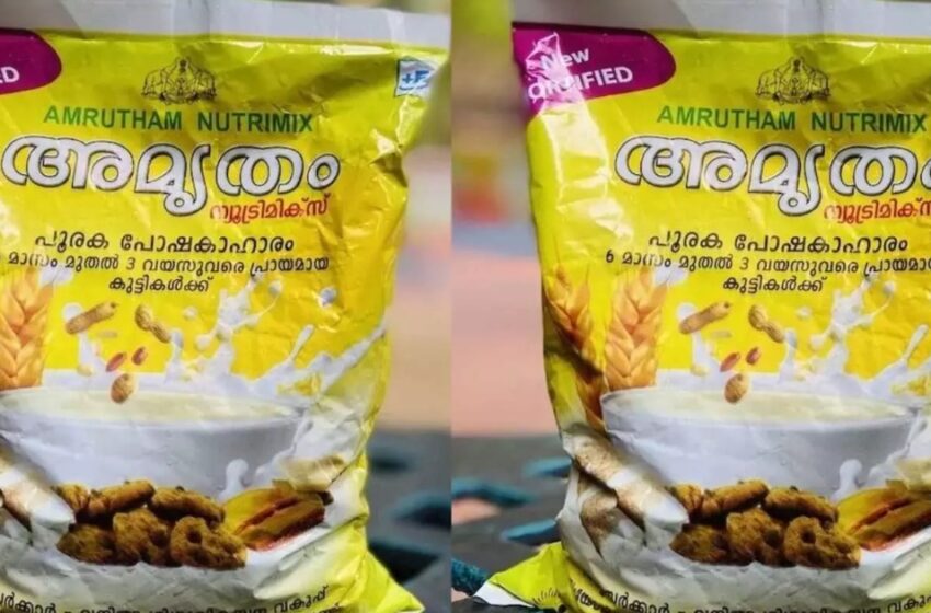  അമൃതംപൊടിയിൽ ഇനി പഞ്ചസാരയ്ക്ക് പകരം ശർക്കര; നിർദേശവുമായി വനിതാ ശിശുവികസന വകുപ്പ്