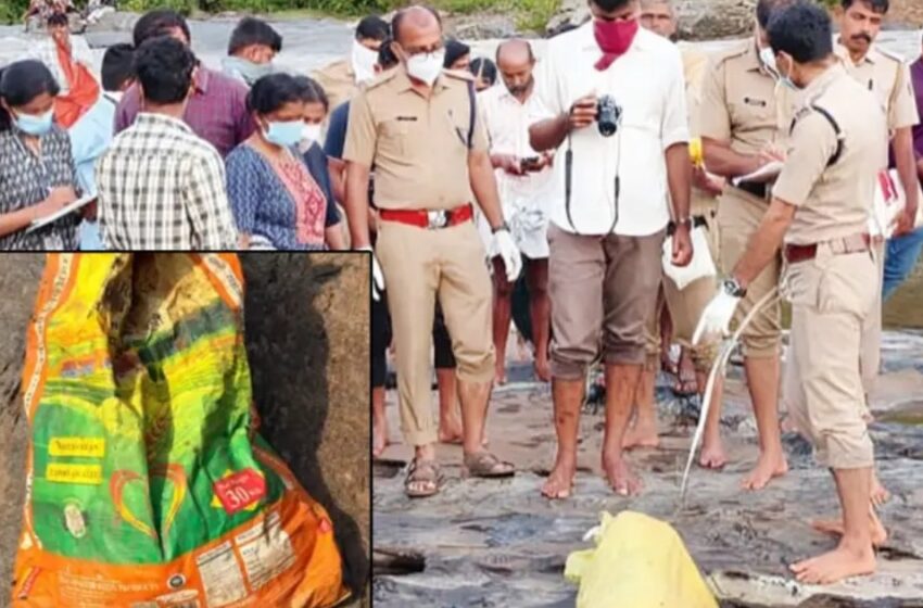  അട്ടപ്പാടിയിൽ ഇരട്ടക്കൊല: ചാക്കിലെ എഴുത്തു കേന്ദ്രീകരിച്ച് അന്വേഷണം; ഒരു ചാക്കിൽ യുവതിയുടെ മൃതദേഹം, മറ്റൊന്നിൽ കുഞ്ഞിന്റെ തല; പ്രതി ഇതരസംസ്ഥാന തൊഴിലാളിയെന്ന് സൂചന