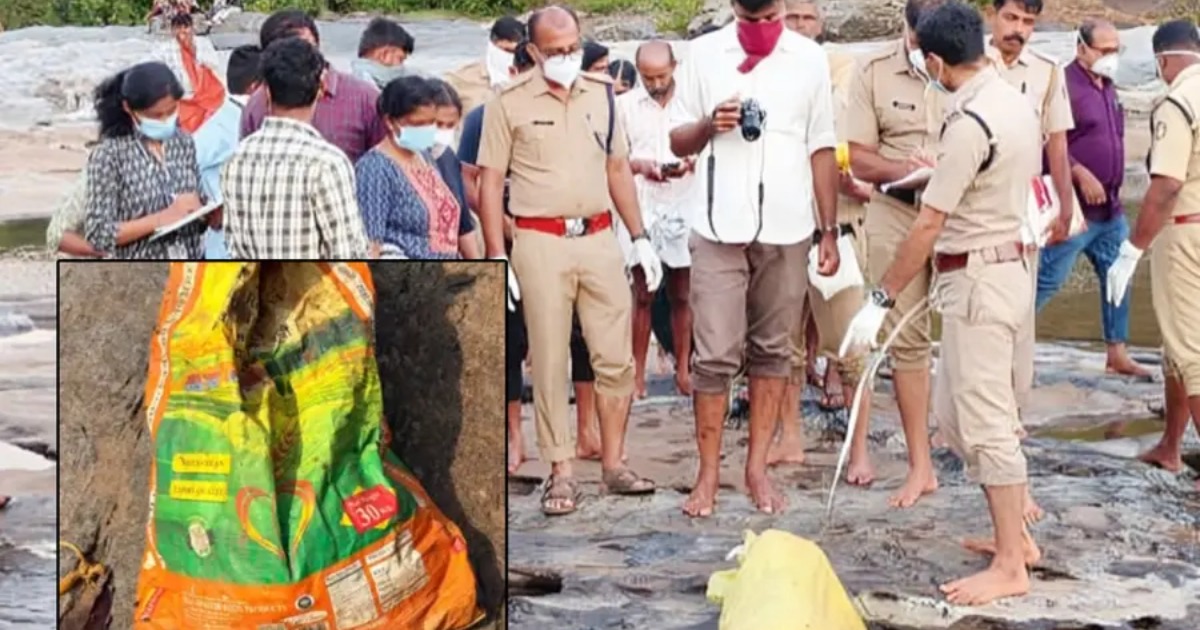  അട്ടപ്പാടിയിൽ ഇരട്ടക്കൊല: ചാക്കിലെ എഴുത്തു കേന്ദ്രീകരിച്ച് അന്വേഷണം; ഒരു ചാക്കിൽ യുവതിയുടെ മൃതദേഹം, മറ്റൊന്നിൽ കുഞ്ഞിന്റെ തല; പ്രതി ഇതരസംസ്ഥാന തൊഴിലാളിയെന്ന് സൂചന