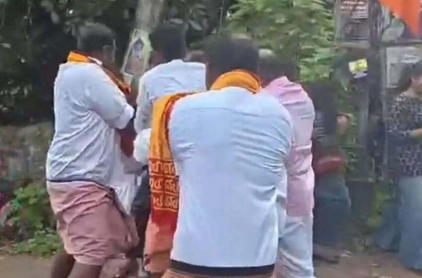  തൃശൂരിൽ ശോഭയാത്രക്കിടെ യുവാവിന് മർദനം; 7 ആർഎസ്എസ് പ്രവർത്തകർക്കെതിരെ കേസ്