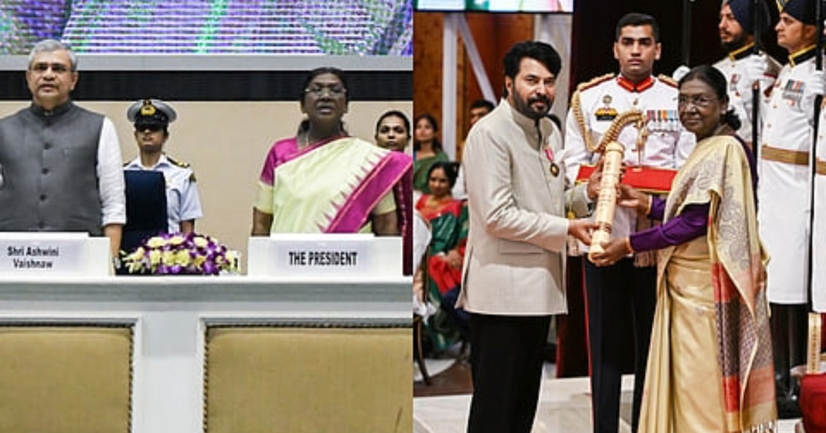  ദേശീയ ചലച്ചിത്ര പുരസ്‌കാര വിതരണം ഇത്തവണ ഗുജറാത്തിൽ; മമ്മൂട്ടി ഉൾപ്പെടെയുള്ളവർ അവാർഡ് ഏറ്റുവാങ്ങുക ഡൽഹിക്ക് പുറത്തുവെച്ച്