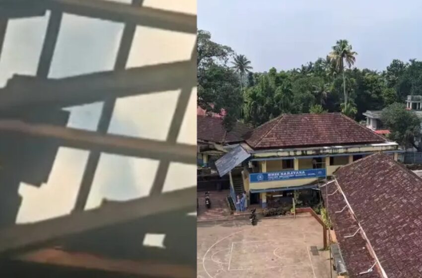  വിമാനം താഴ്ന്നു പറന്നു; പെരുമ്പാവൂരിൽ സ്കൂൾ കെട്ടിടത്തിന്റെ ഓടുകൾ തകർന്നു വീണു