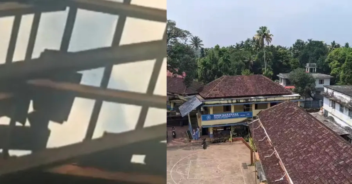  വിമാനം താഴ്ന്നു പറന്നു; പെരുമ്പാവൂരിൽ സ്കൂൾ കെട്ടിടത്തിന്റെ ഓടുകൾ തകർന്നു വീണു