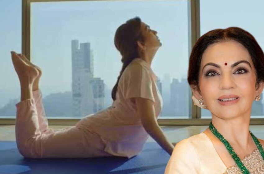  ‘സീറോ ഷുഗർ, ദിവസം 7,000 ചുവടുകൾ’! 62-ാം വയസ്സിലും നിത അംബാനിയെ സൂപ്പർ ഫിറ്റാക്കുന്ന രഹസ്യങ്ങൾ ഇതാ