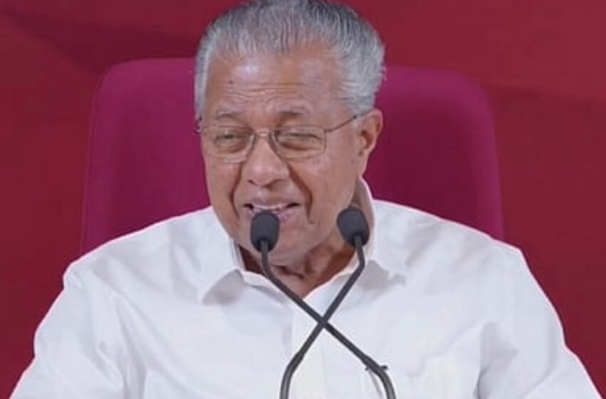  ‘തകർക്കാൻ ശ്രമിക്കുന്നവരോട് സഹതാപം മാത്രം; ആരോപണങ്ങൾ ജനം ചവറ്റുകൊട്ടയിലെറിഞ്ഞു’: പിണറായി വിജയൻ
