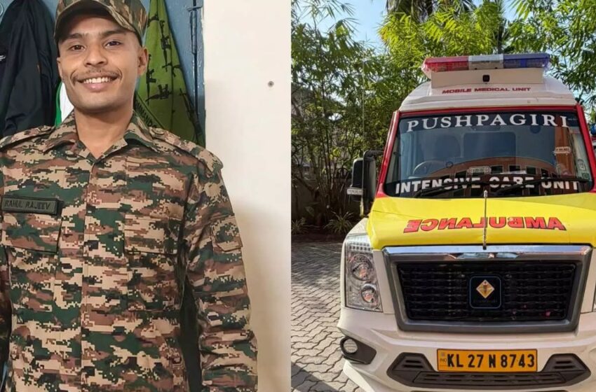  മരണാനന്തരം ആറുപേർക്ക് പുതുജീവൻ നൽകി യുവസൈനികൻ