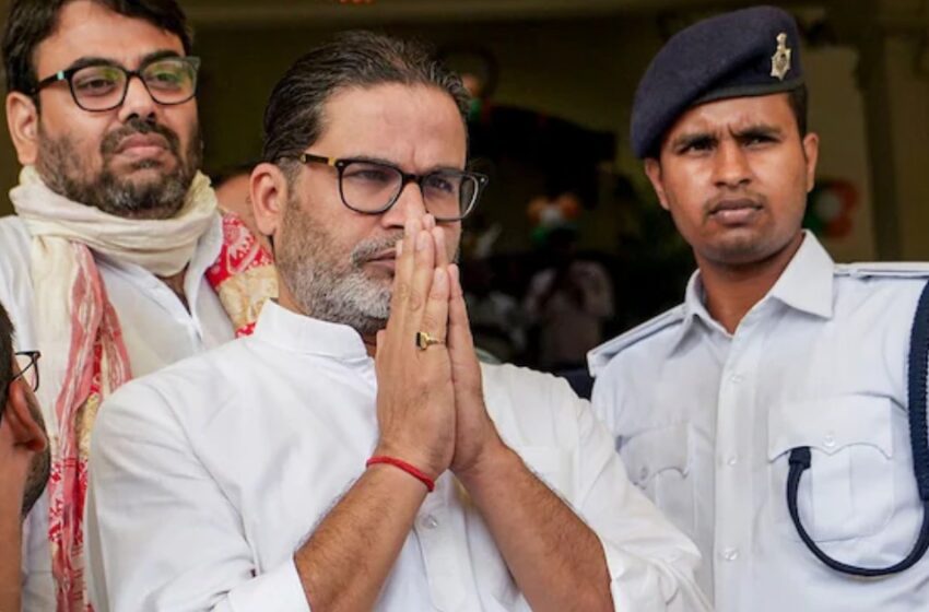  ‘ബീഹാറിലെ മുസ്‌ലിംകൾക്ക് ന്യായമായ രാഷ്ട്രീയ പ്രാതിനിധ്യം വേണം’: പ്രശാന്ത് കിഷോർ