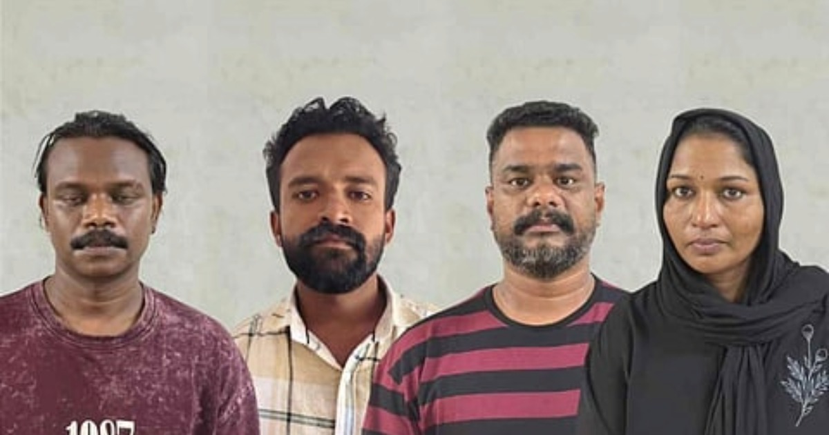 വിദ്യാർഥികൾക്ക് എംഡിഎംഎ വിൽപന: കോളേജ് അധ്യാപകൻ ഉൾപ്പെടെ 4 പേർ അറസ്റ്റിൽ