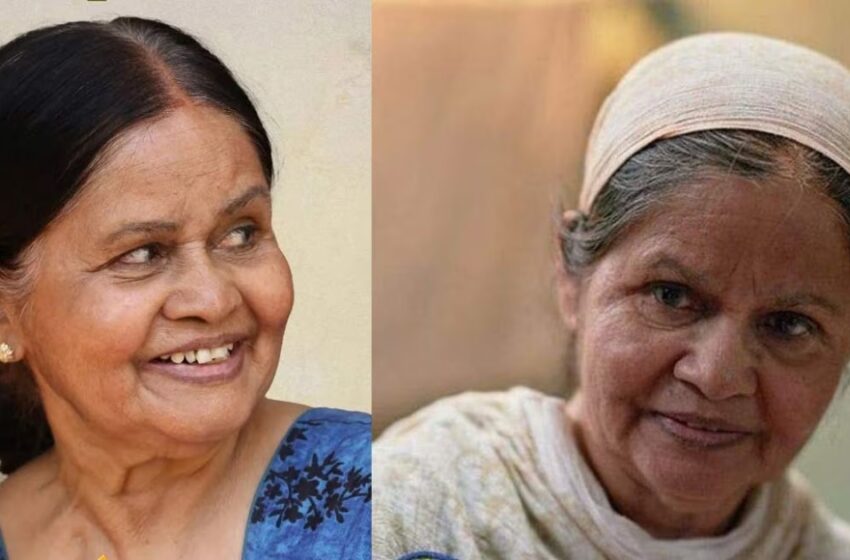  ‘സുഡാനി ഫ്രം നൈജീരിയ’യിലെ പ്രിയപ്പെട്ട ഉമ്മ; നടി സാവിത്രി ശ്രീധരൻ അന്തരിച്ചു